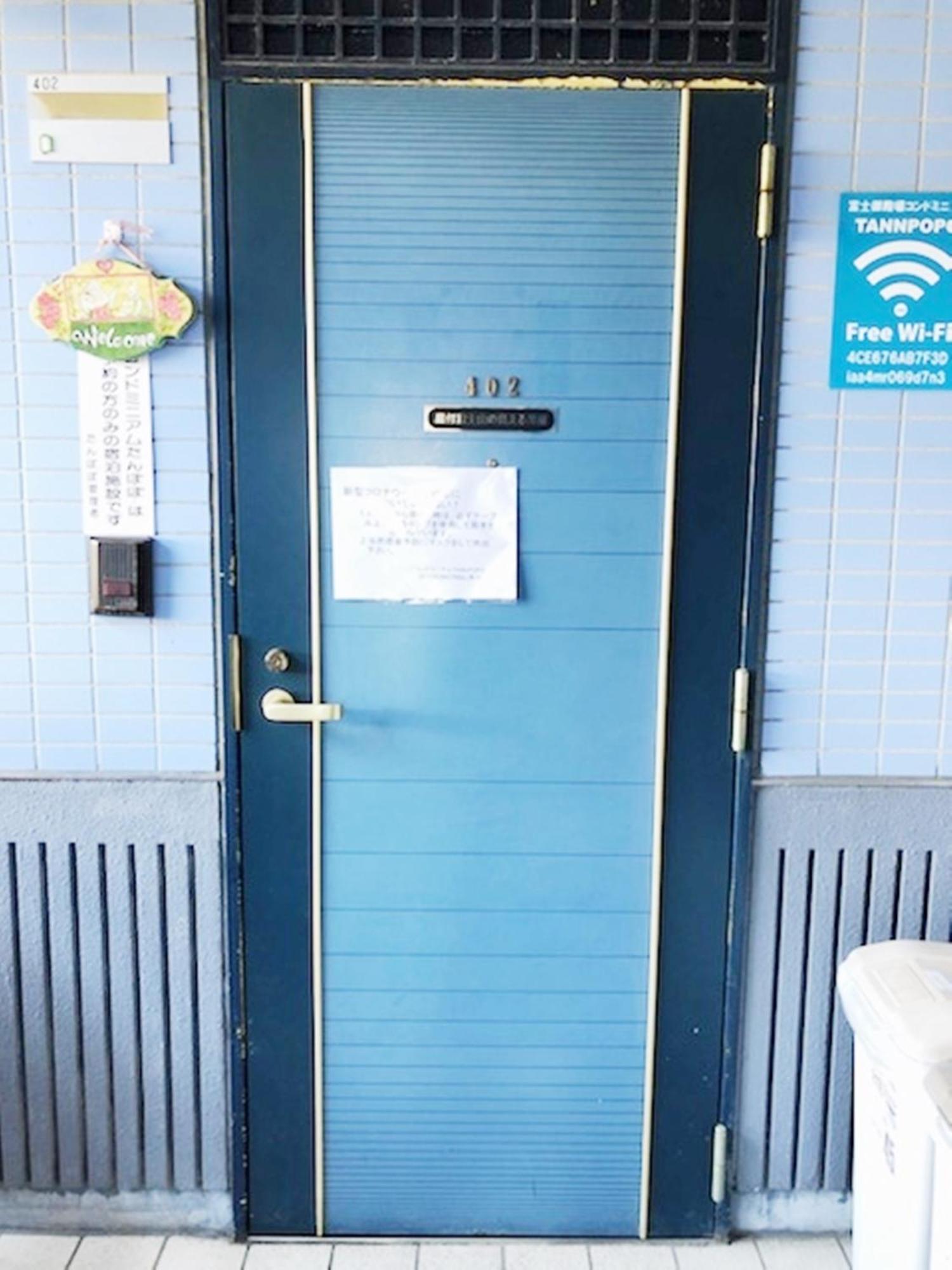 Fuji Gotemba Condominium Tannpopo Eksteriør billede