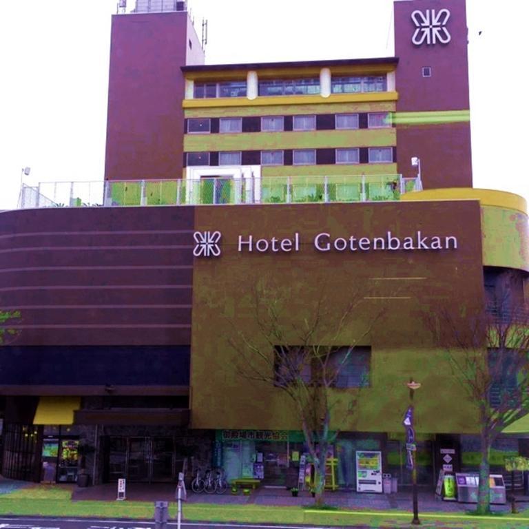 Fuji Gotemba Condominium Tannpopo Værelse billede