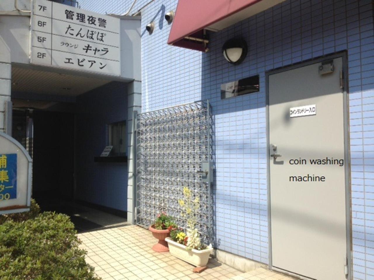 Fuji Gotemba Condominium Tannpopo Eksteriør billede